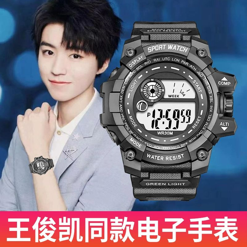 큰 머리 검정색