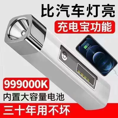 German high-brightness LED flashlight, UV fənərlər - silver-quick-charge-model-high-spec-5