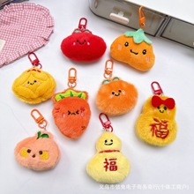 �������ӻ���ë�q����~�X�߲���ż����l�A���b�o��耳׿ے��