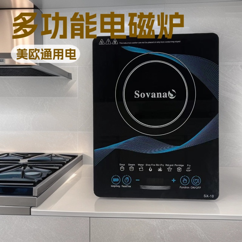 Us/Eu/Uk Standard Induction Cooker, High-Power Stir-Fry Stove, Household Use, Cross-Border Trade, 110V, Energy-Saving, Multifunctional