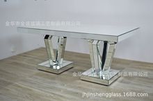镜面家具银色镜像客厅餐桌 带两底座