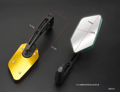 Motorcycle rearview mirror 9 Ghost Fire Reversing Mirror - gold