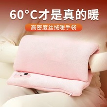 ů�֌���������ʯīϩusb��늿�����ɐ��k���Ҽ��ÌWУ�oˮů��