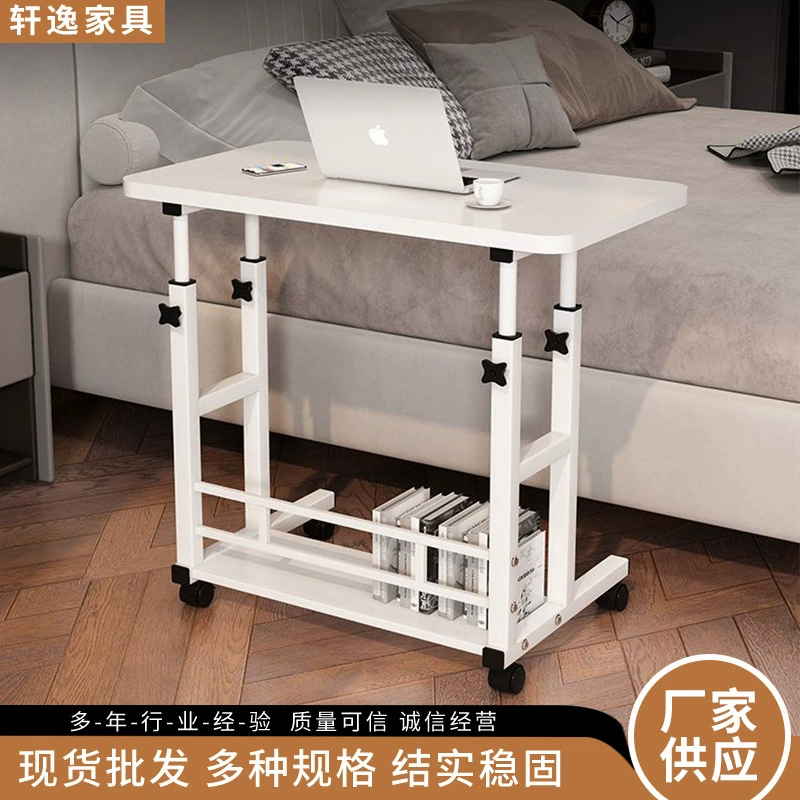 Простая прикроватная тумбочка от производителя, съемный компьютерный стол, домашняя прикроватная тумбочка, гостиная, спальня, прочная несущая способность, подъемный стол