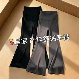 孕妇裤子春秋外穿瑜伽喇叭裤不勒肚子不掉裆小个子鲨鱼微喇裤秋装