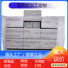 �Ֆ|5000�����僌��Ï�ճEVA�����z�o�۲����z3M5M �͸ߜ��p���z