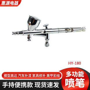 �������P���L��ģ�Ͳ��L�p�����{ʽע���x�������ڏ�0.30.2mm΢��