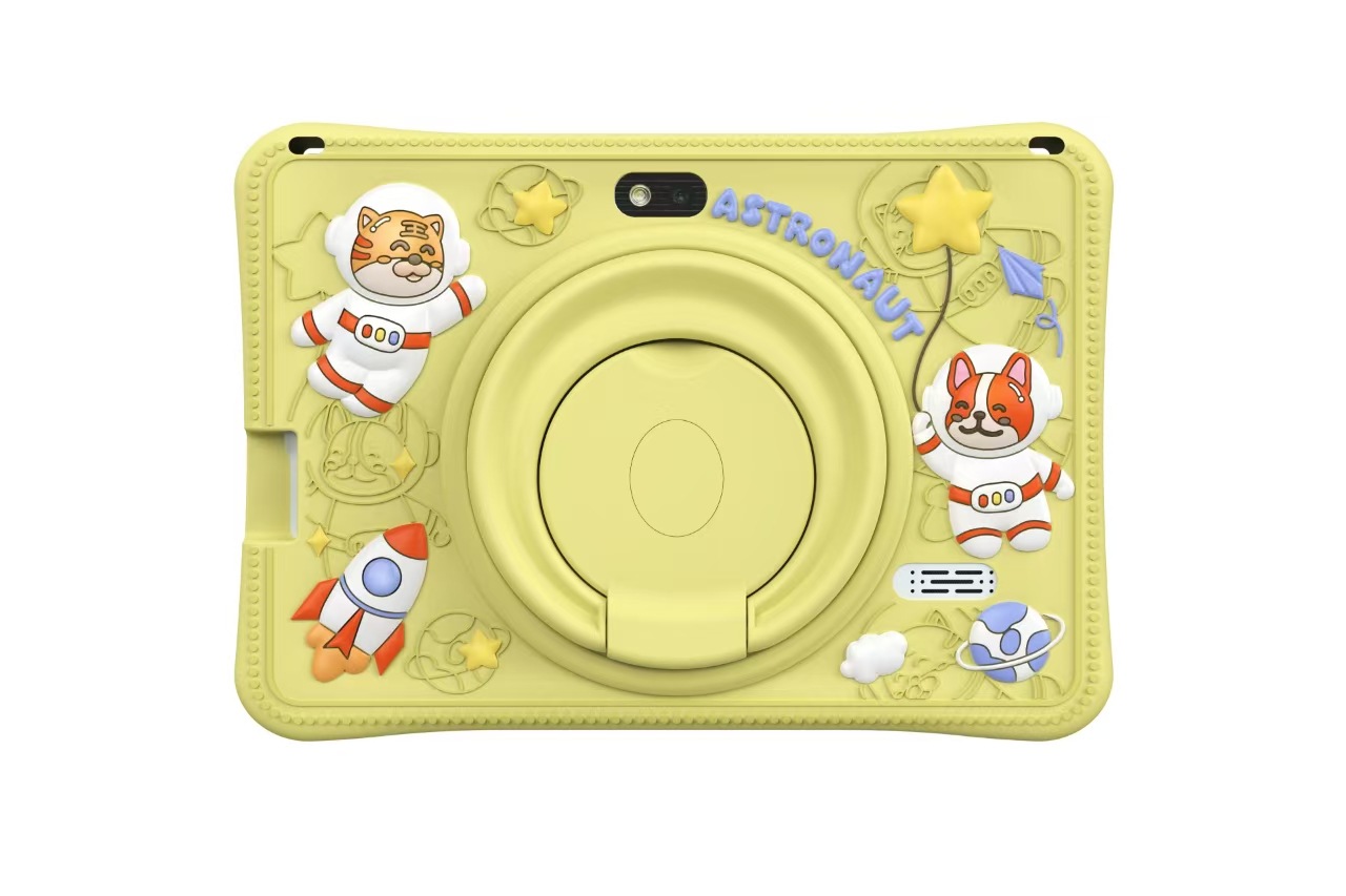 노란색 베스트셀러 재고 있음