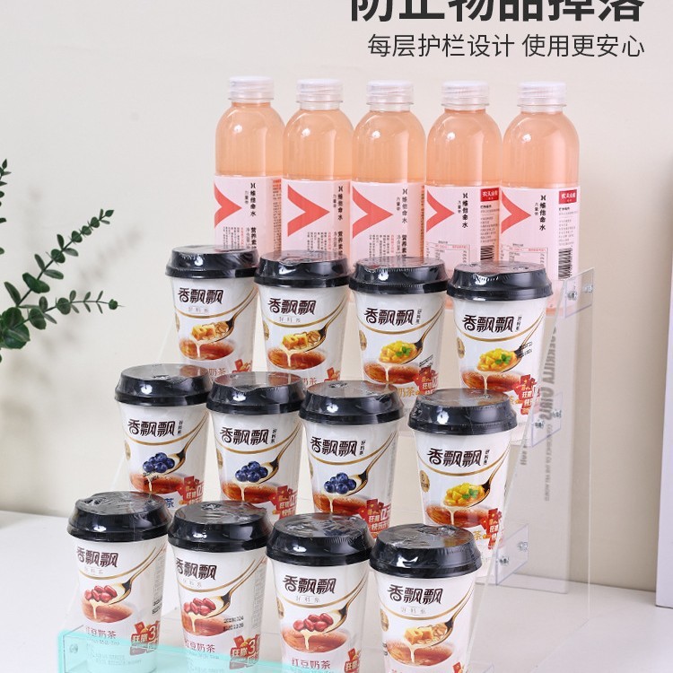 飲料棚、レジ商品陳列、アクリル陳列棚、コンビニカウンター小棚、はしご陳列|undefined