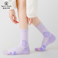 Sports House Women's Medium Crew Summer Solid Color Running Socks with Towel Sole Professional Sports Socks