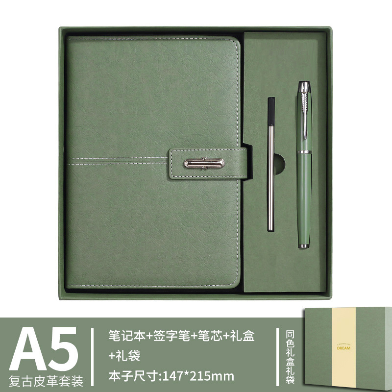 A5-녹색 선물 상자