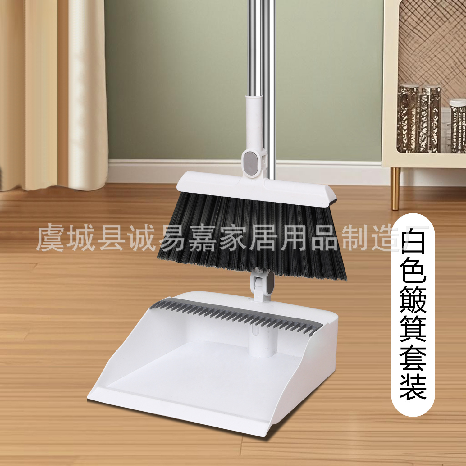 Traje de escoba de dos piezas combinación giratoria plegable suave pelo antiadherente pelo de tres piezas escoba conjunto de almacenamiento conveniente