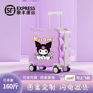 Children's Suitcase for Girls, Can Be Ridden, Small and Lightweight, 18inch Boarding-Friendly Travel Password-Protected Trolley Case for Boys, 2025 New Model
