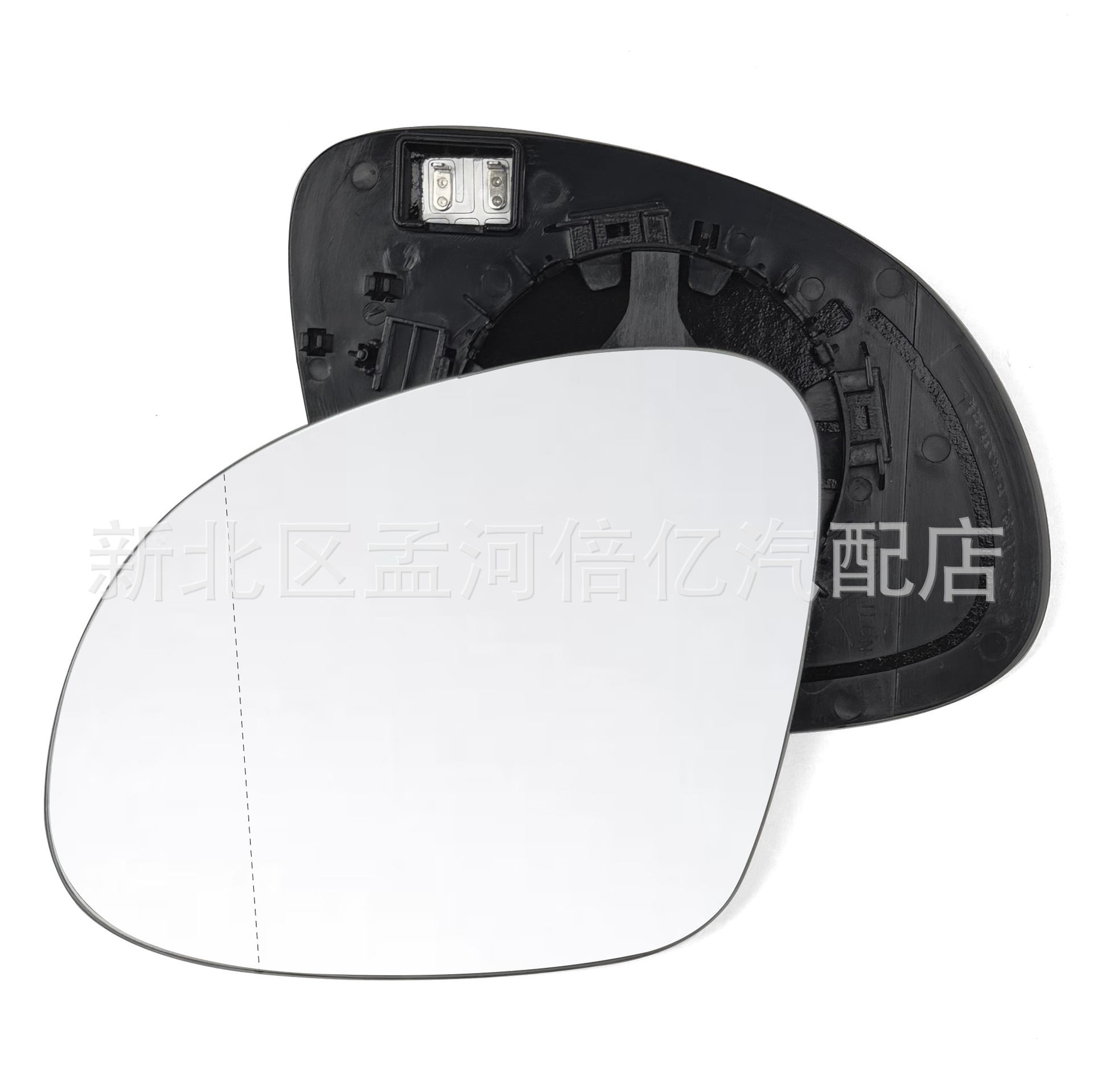 Suitable for Volkswagen's New and Old Tiguan Sharan Skoda Wild Emperor Lens Reversing Lens Rearview Mirror Reflective Glass