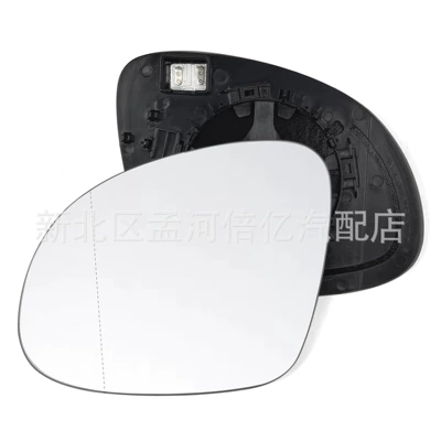 Suitable for Volkswagen's New and Old Tiguan Sharan Skoda Wild Emperor Lens Reversing Lens Rearview Mirror Reflective Glass