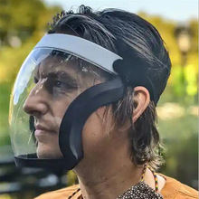 一體式防護眼防飛沫油濺隔離防護面罩打葯防霧透明全臉PC騎行面具