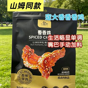 �ܴ��������u���������u�u��ص���ζ����ζ126g���e��ʳС��ʳ