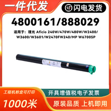 ��������1160W���̻�����240̼��3600W�ϻ���Ͳ5100�ڷ�241ī��