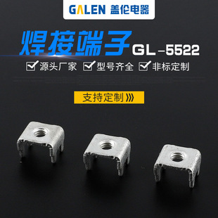 ���_���Ӷ���̨GL-5522 ���Ӷ��ӹ̶����Ӿ����o�� ���_����