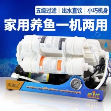 ˮ���B�~ro�C������ֱ�ˮ�C�~�דQˮ�^�V��ro���B͸���Ã�ˮ��