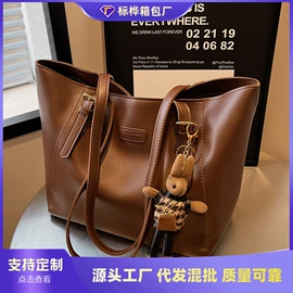 女士斜挎包;女士单肩包;女士双肩包