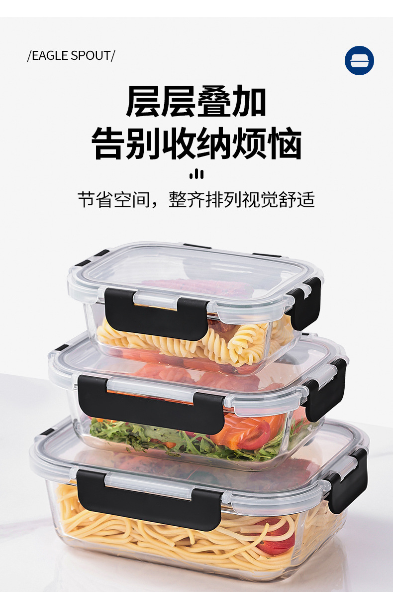 详情页_07