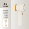 [F67白色]