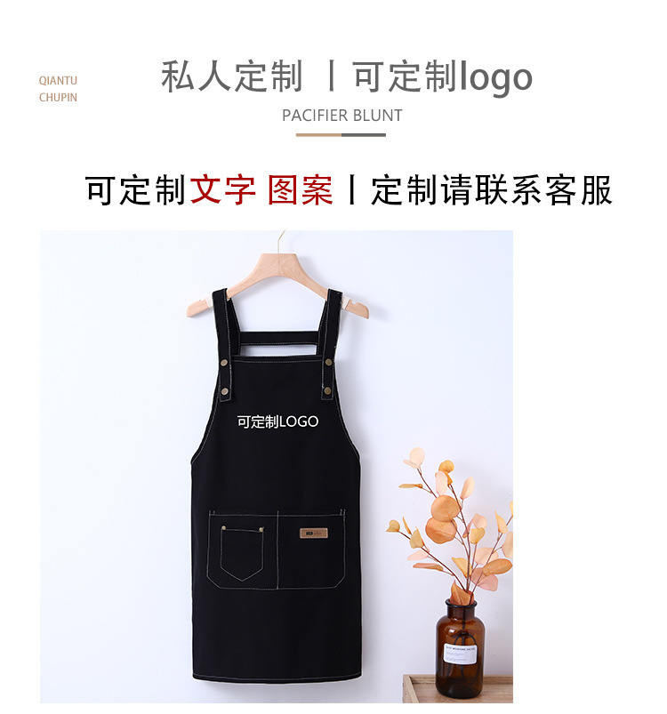 详情图片_09