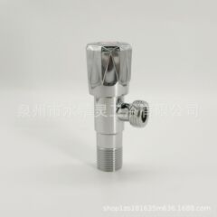 加重三角阀冷热水马桶加厚角阀304不锈钢4分角阀热水器进水阀开关
