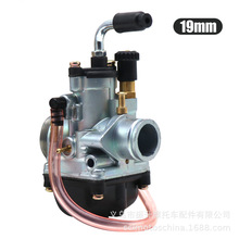 Ħ�г�������Dellorto PHBG 19 BS 21mm racing carb 2T MBK BWS