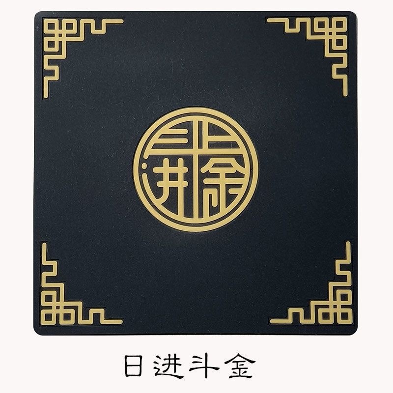 中国風コースター、ソフトゴムパッド、ウォーターコースター、ティーコースター、ケトル、ティーポット断熱パッド、灰皿パッド、ティーコースターホルダー|undefined