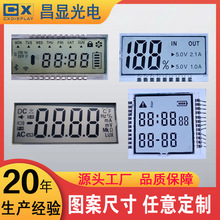 lcd����Һ����Ļtn htn fstn va������ʾ��stn��ɫС�ߴ������