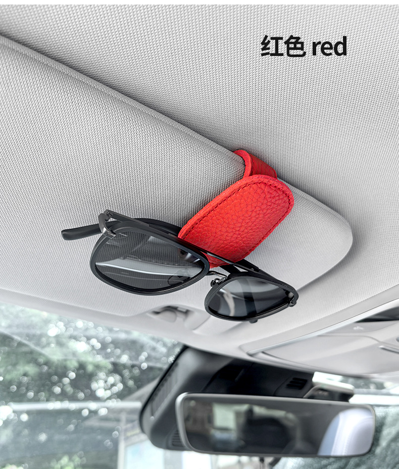 Cross-border car glasses clip multifunctional car sun visor storage clip glasses frame car sunglasses clip interior supplies
