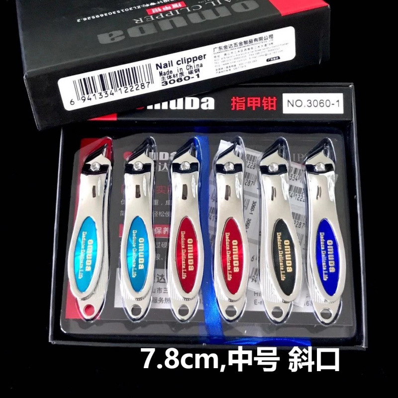 3060-1【비스듬한 입】