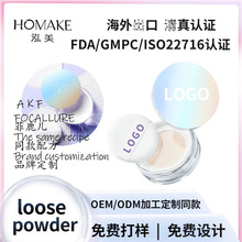 AKF�������yƷɢ�۶��y�־���覷�ˮ�۷��N��OEM/ODM�������Q�羳