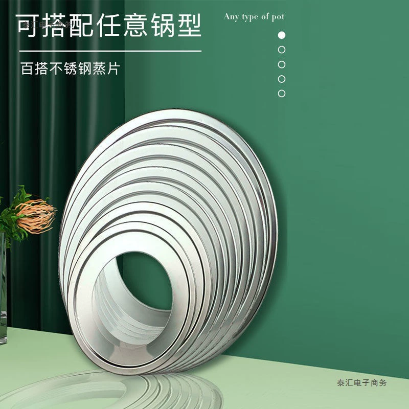 Пароварка из бамбука Пароварка из нержавеющей стали с утолщенной паровой перегородкой Пароварка Воварка Суп с молоком Запеканка Воварка Специальная Пароварка