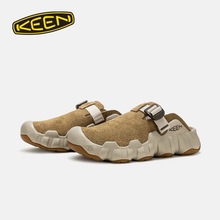 KEEN科恩 HYPERPORT CLOG LEATHER男女款户外一脚蹬勃肯鞋休闲鞋