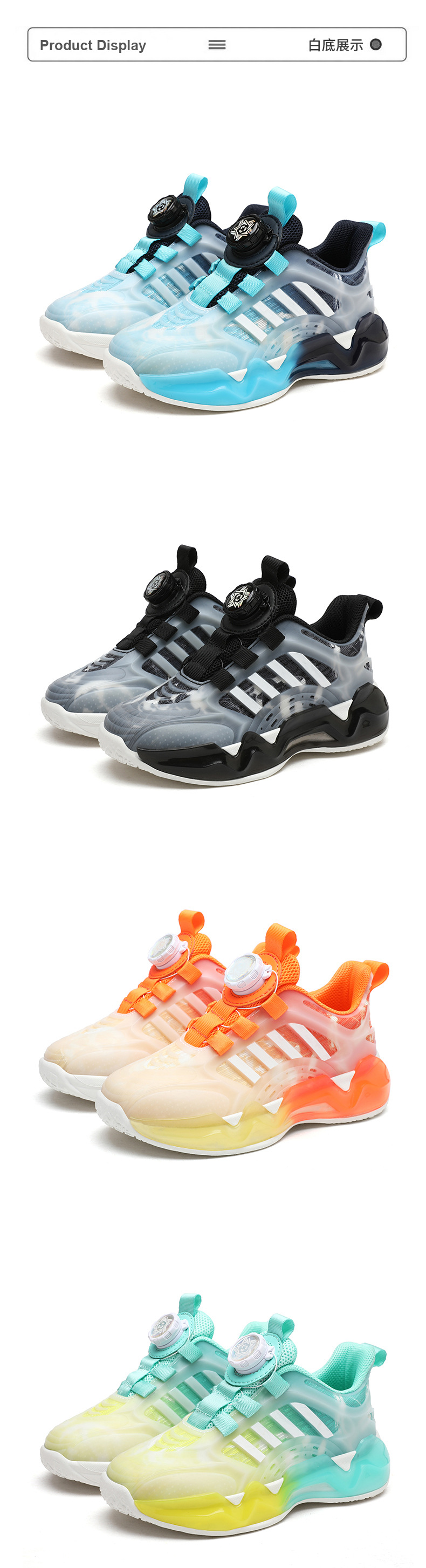 Chaussures de running pour garçon baskets de sport légères_voghion.com