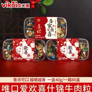 Ψ�ڐۚgϲʲ�\ţ�������b�Y��ӆ��M�����հ��ֶY����С��ʳ���l