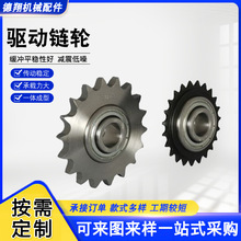 ݆ ݔ;݆Ғ朗lTb݆ˮ朗l݆