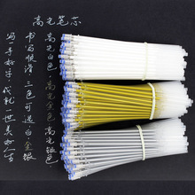 �ӏ��^��ɫ�߹�Pо��ɫ��о�W��diy�ڿ����֎��Pо�ɹ�Pо���l