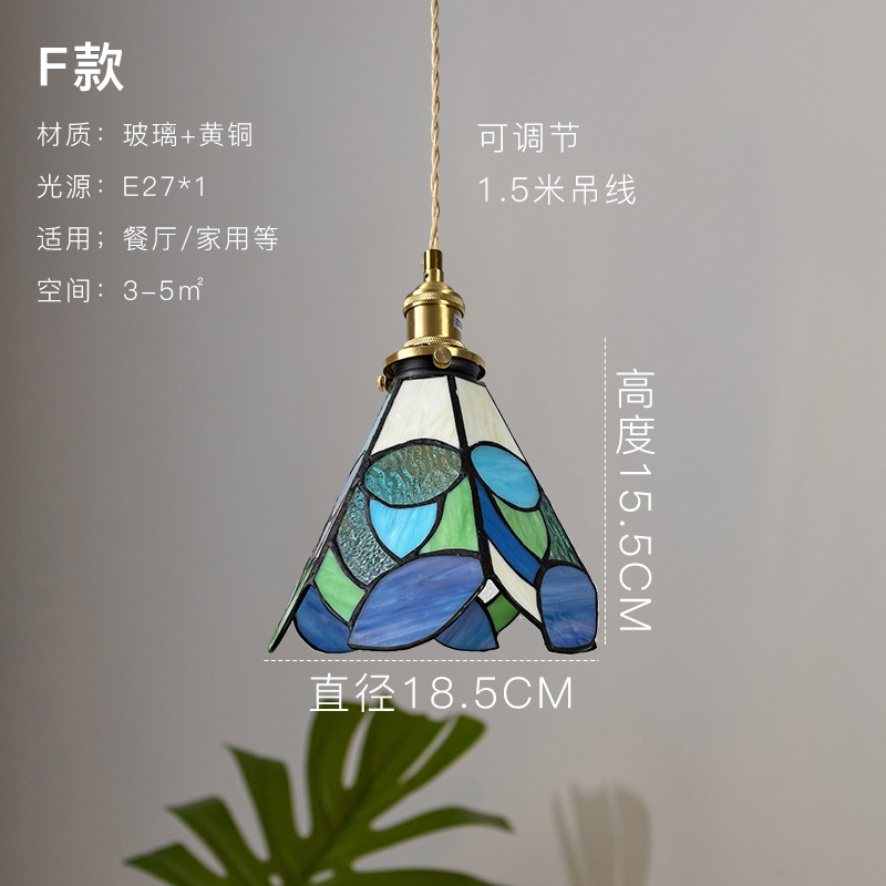 Lámpara de soldadura hecha a mano de latón retro estilo americano cabecera pasillo restaurante café vidrio de colores pequeño candelier