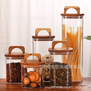 American Handle Cover Glass Sealed Jar Square Jar Storage Bottle Tea Jar Snacks Dried Fruit Coffee Bean Glass Bottle
