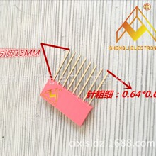 2.54�g��Kitty�ۼ��L��ĸ8P���_15MM/PC104