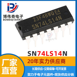 SN74LS14N TTL Six opposite Schmidt triggers DIP14 74LS14N new spot
