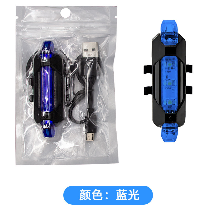 スポット卸売りマウンテンバイク自転車自転車テールライトusb充電led警告灯夜自転車装備部品|undefined