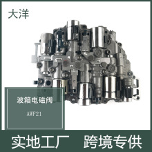 AWF21 TF-80SC AF40 31259447自动变速箱阀体总成 适用于沃尔沃