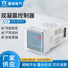 �p��¶������N2K-M(TH)��늙��������¶�������pؓ�d ����������