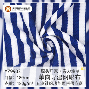 ���򌧝�Ī�������ޗl�y��C�� �ٸ������B�۲�T�������\������