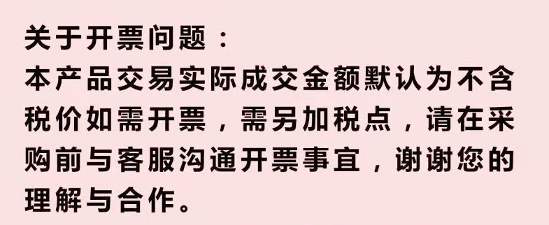 微信图片_20210916164319